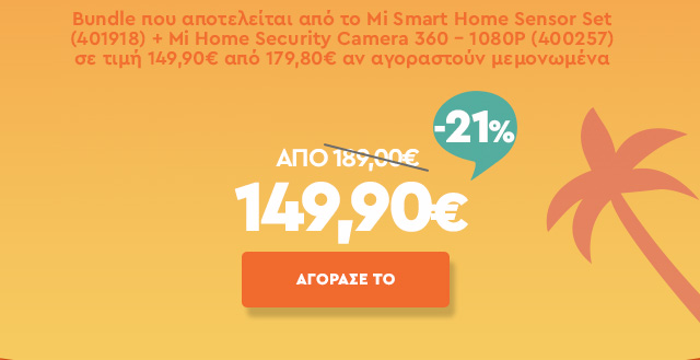 mistore-greece.gr