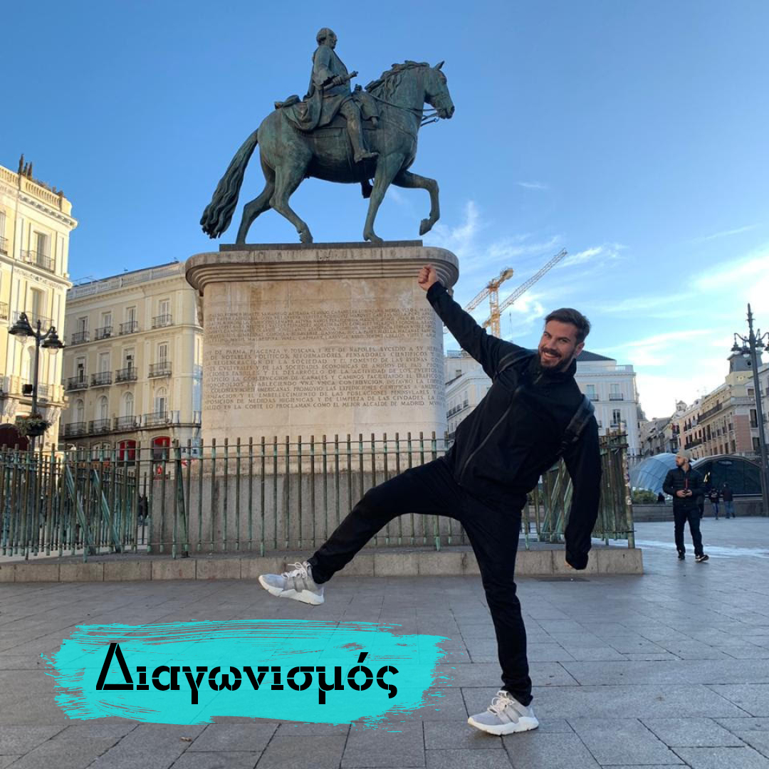 instagram-contest-madrid