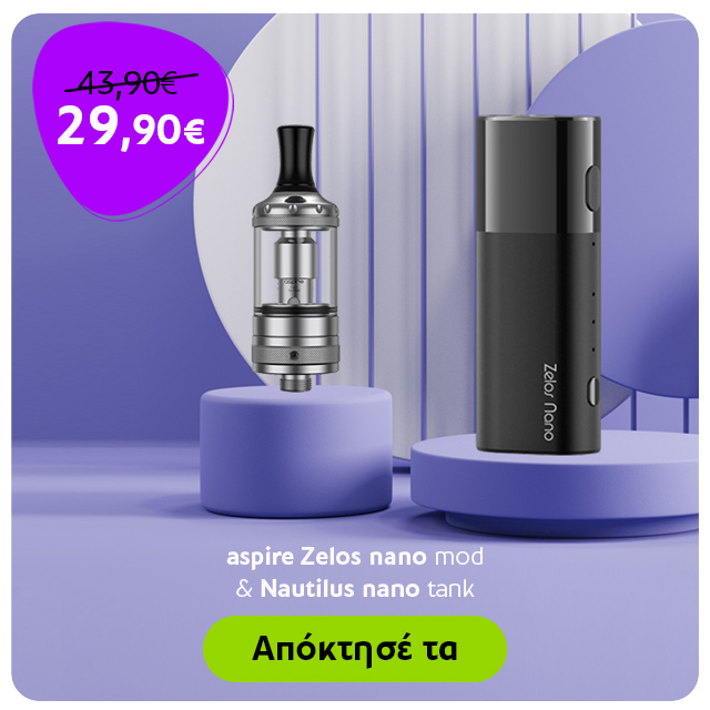 alter ego offer - aspire zelos nano mod & nautilus nano tank