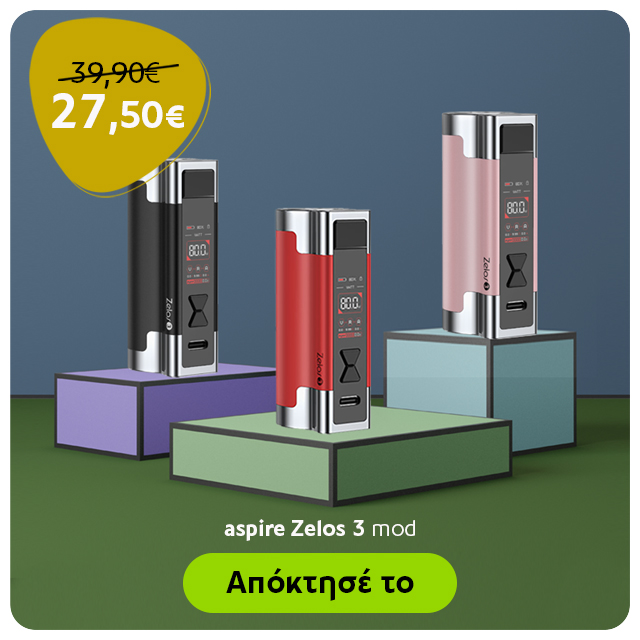 alter ego offer - aspire zelos 3 mod 80W