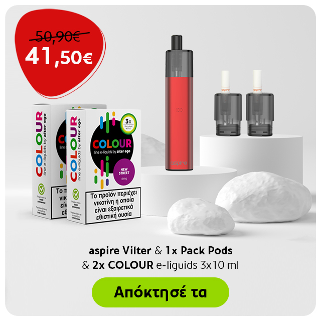 alter ego offer - aspire Vilter & 1 pack pods & 2 packs colour 3x10ml