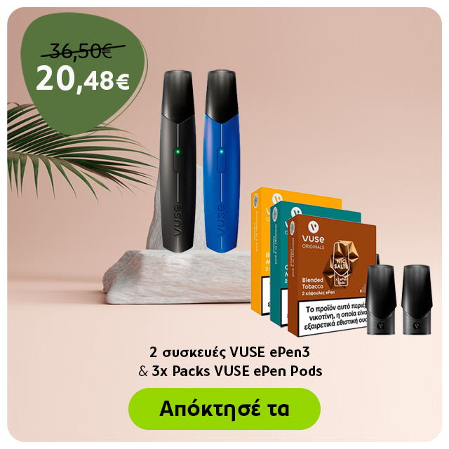 alter ego offers - Vuse ePen 3 & 3 packs Vuse ePen pods