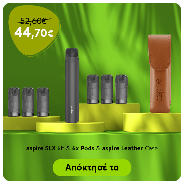 alter ego Offer - Aspire SLX kit & 6 pods & Δώρο θήκη aspire