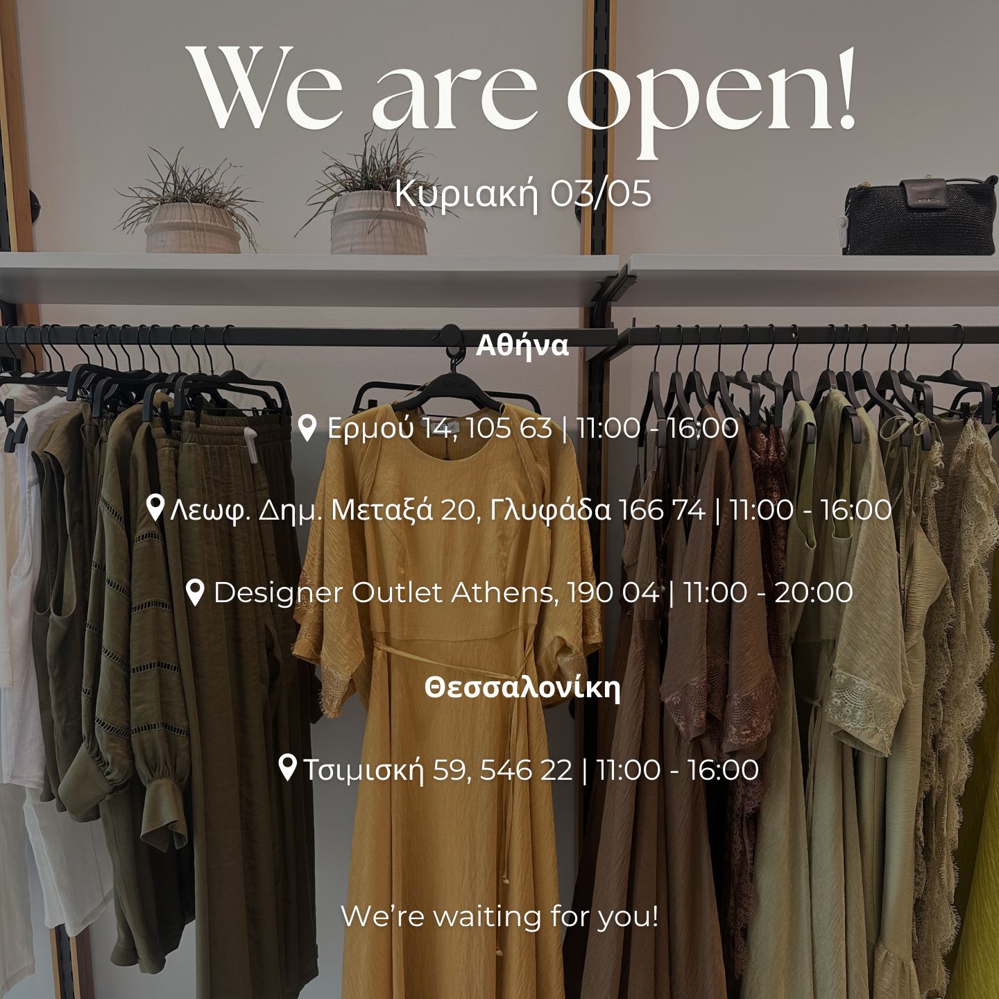 stores