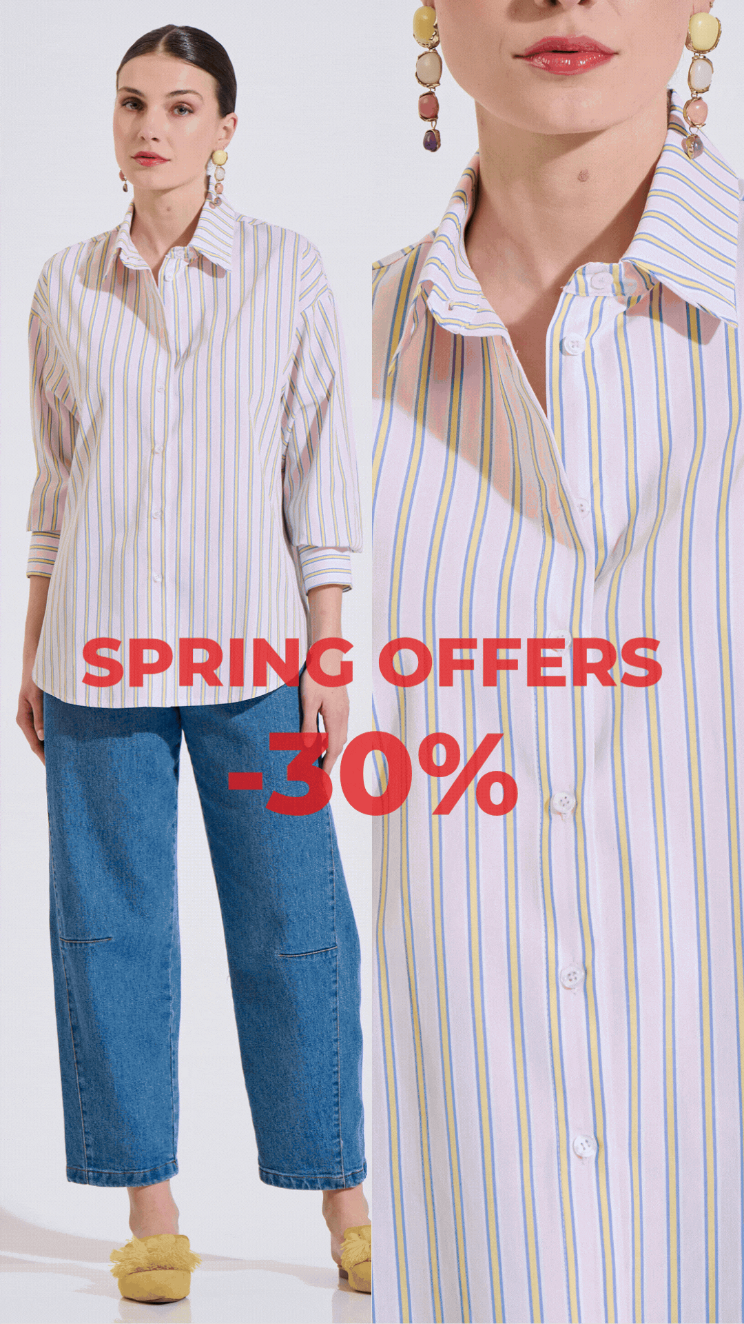 spring offers