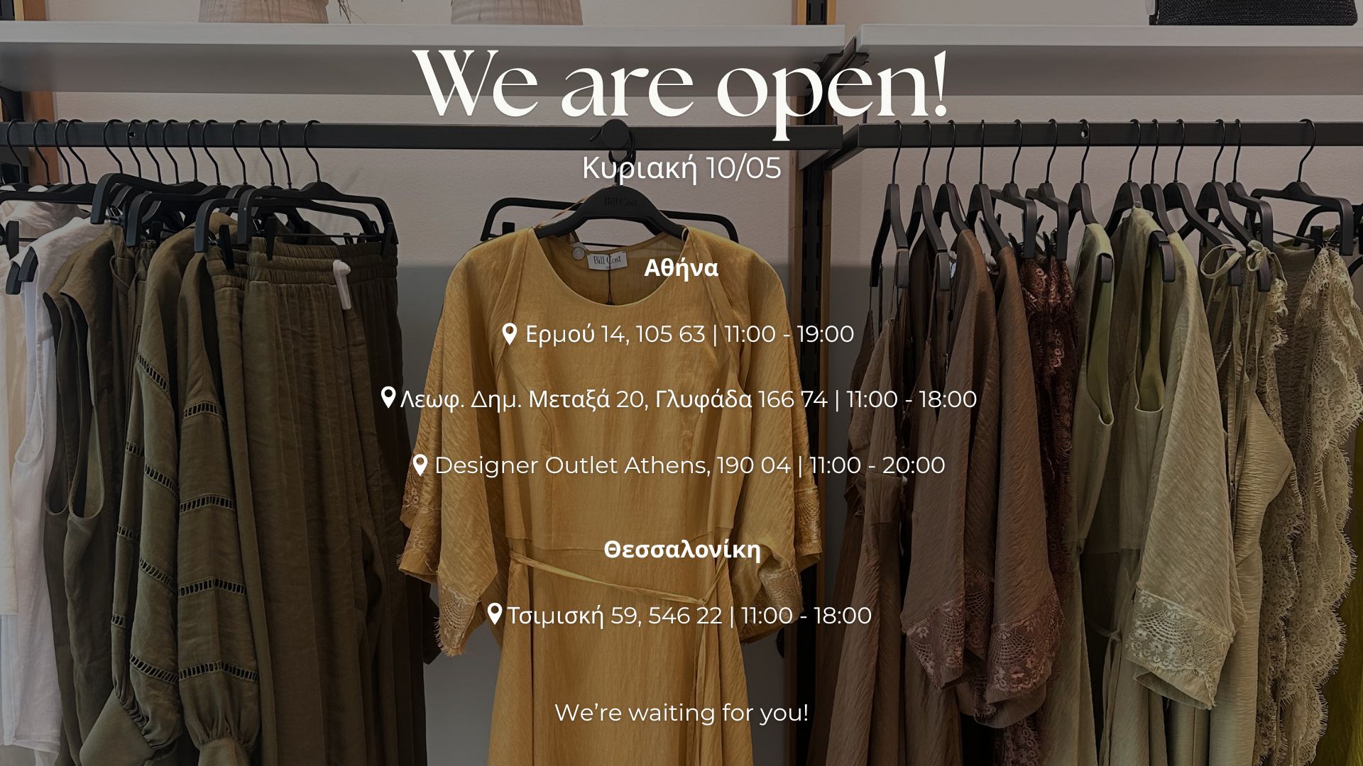 stores