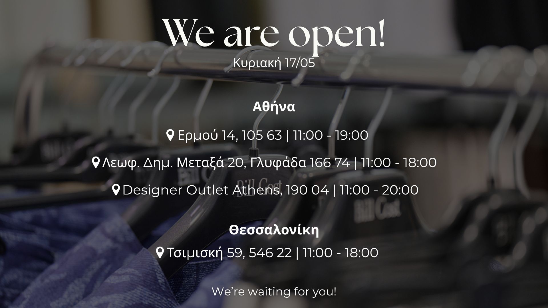 stores