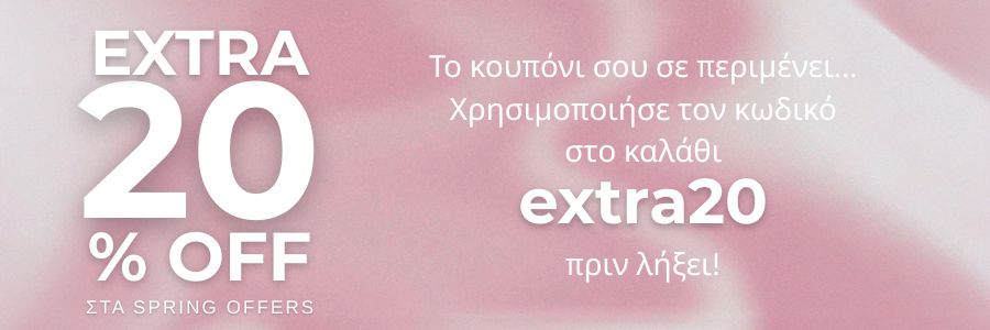 extra20