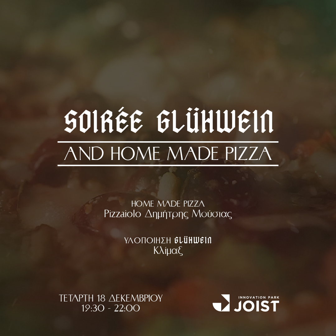 gluhwein and home made pizza