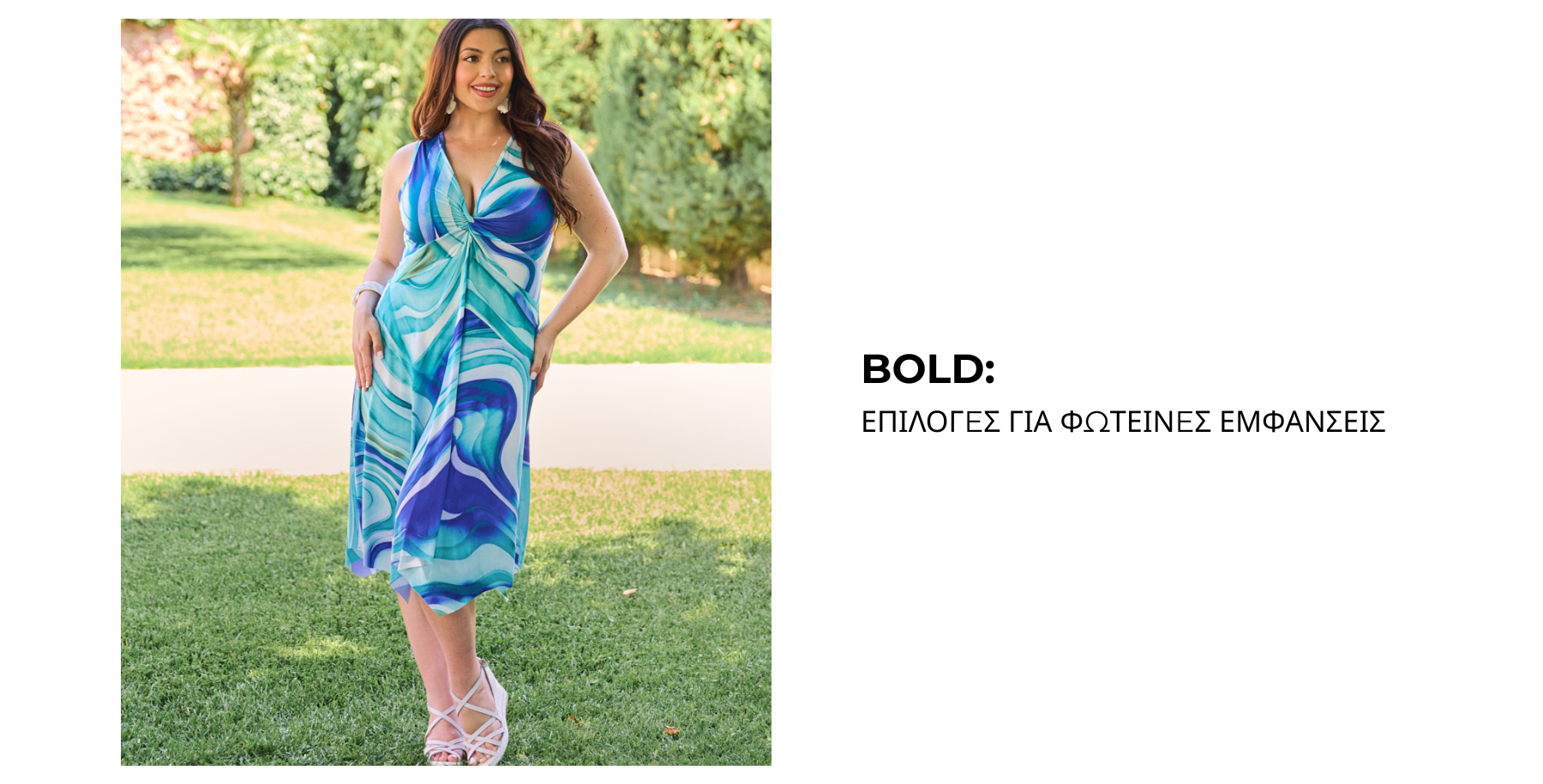 SALE UP TO 50% OFF