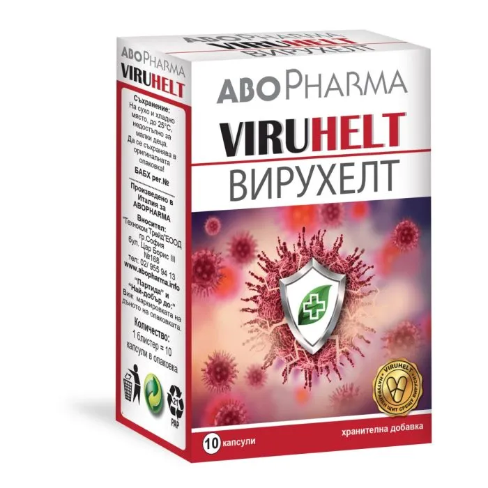 AboPharma Вирухелт При първи симптоми на вирусна атака х 10 капсули