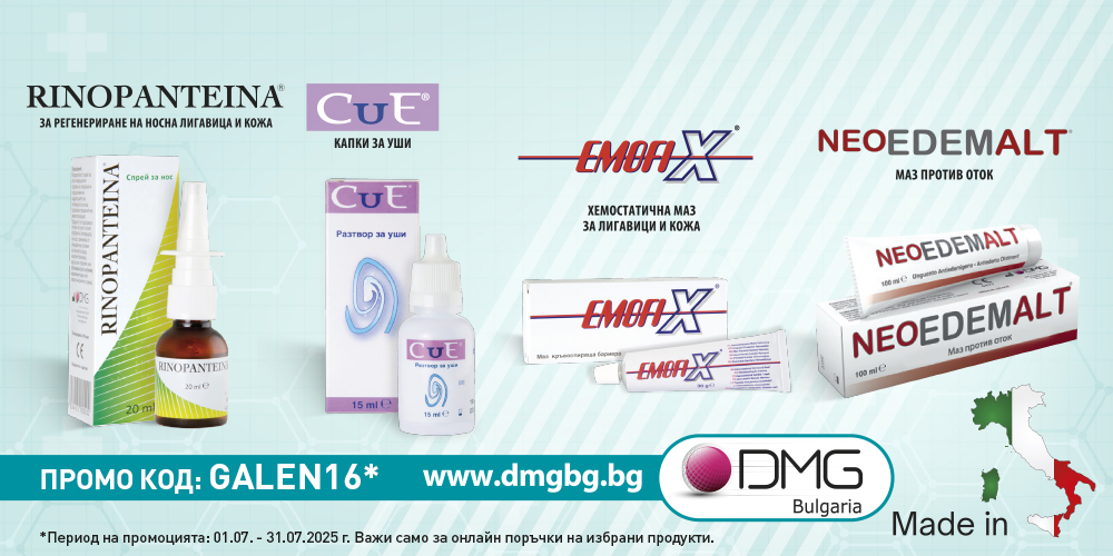DMG Italia
